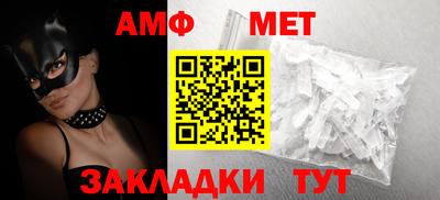 ALPHA-PVP Ирбит