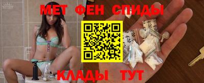 марихуана Изобильный