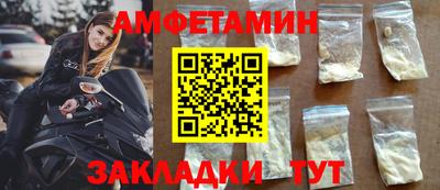 ALPHA-PVP Ирбит