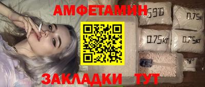 ПСИЛОЦИБИНОВЫЕ ГРИБЫ Ипатово