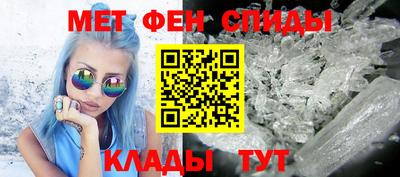 ALPHA-PVP Ирбит