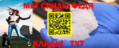 ALPHA-PVP Ирбит