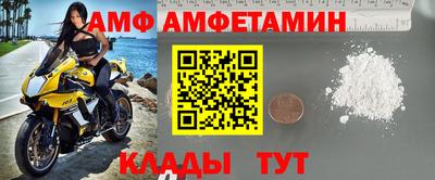 марихуана Изобильный