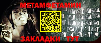 ПСИЛОЦИБИНОВЫЕ ГРИБЫ Ипатово