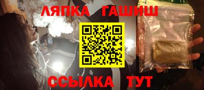 стаф Берёзовский