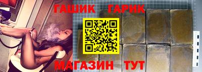 ALPHA-PVP Ирбит
