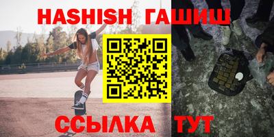 ПСИЛОЦИБИНОВЫЕ ГРИБЫ Ипатово