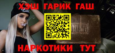 стаф Берёзовский