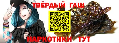ALPHA-PVP Ирбит