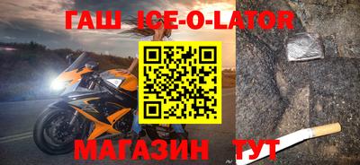 apvp Комсомольск-на-Амуре