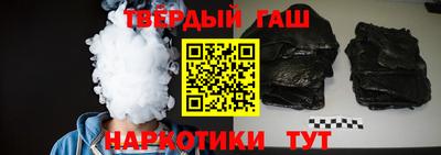 ALPHA-PVP Ирбит
