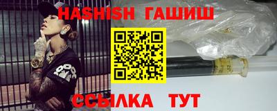 ALPHA-PVP Ирбит