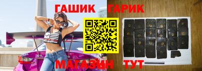 марихуана Изобильный