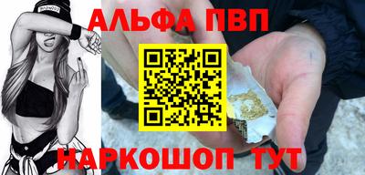 ПСИЛОЦИБИНОВЫЕ ГРИБЫ Ипатово