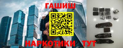 стаф Берёзовский