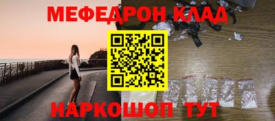 ALPHA-PVP Ирбит