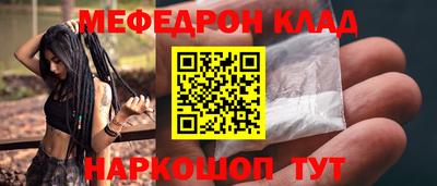 марихуана Изобильный