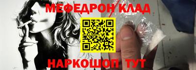 стаф Берёзовский