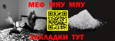 ALPHA-PVP Ирбит