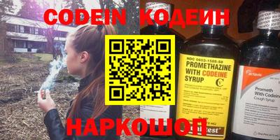 ПСИЛОЦИБИНОВЫЕ ГРИБЫ Ипатово