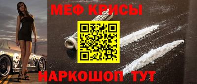 марихуана Изобильный