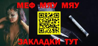 стаф Берёзовский