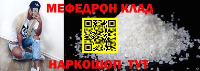 не бодяженный Азнакаево