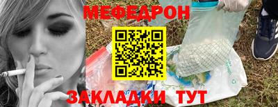 марихуана Изобильный