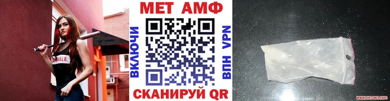 как найти закладки  Коряжма  Первитин винт 