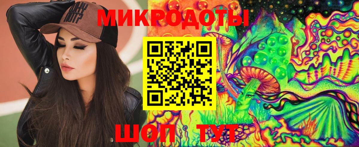 Псилоцибиновые грибы GOLDEN TEACHER Коряжма