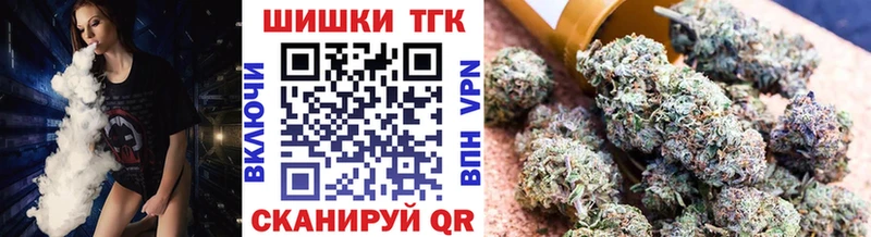 Марихуана AK-47  купить наркотики сайты  Коряжма 