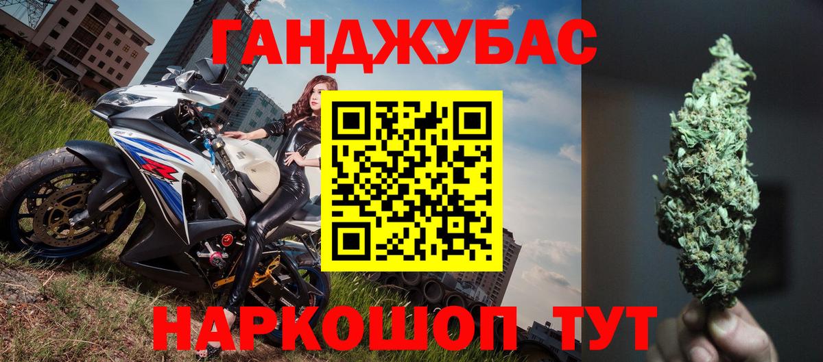 Марихуана гибрид  Бошки марихуана планчик  Коряжма 